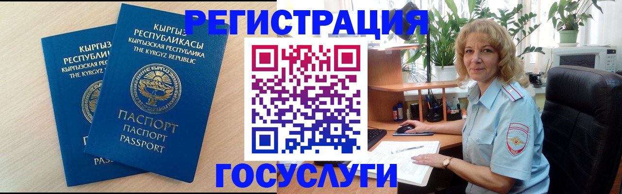форма 3 в Кирсанове